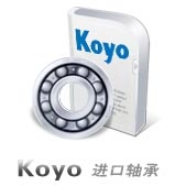 F-94474 BEARINGS for printing machine