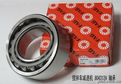 Concrete Mixer Truck Bearing 804312A  products